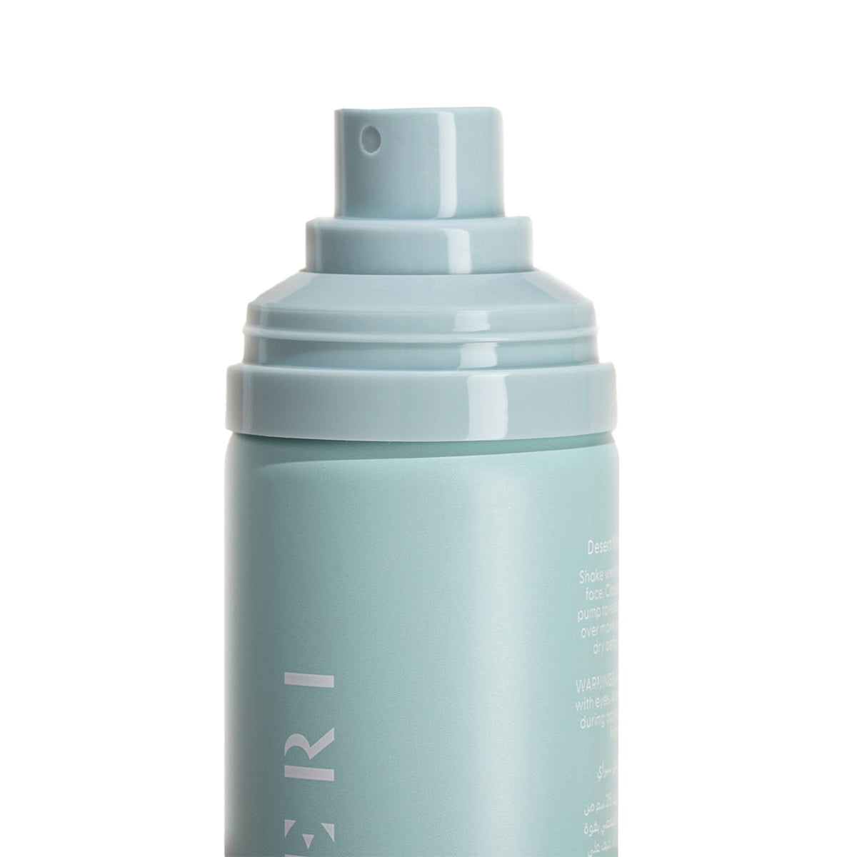 Desert Mist Setting Spray