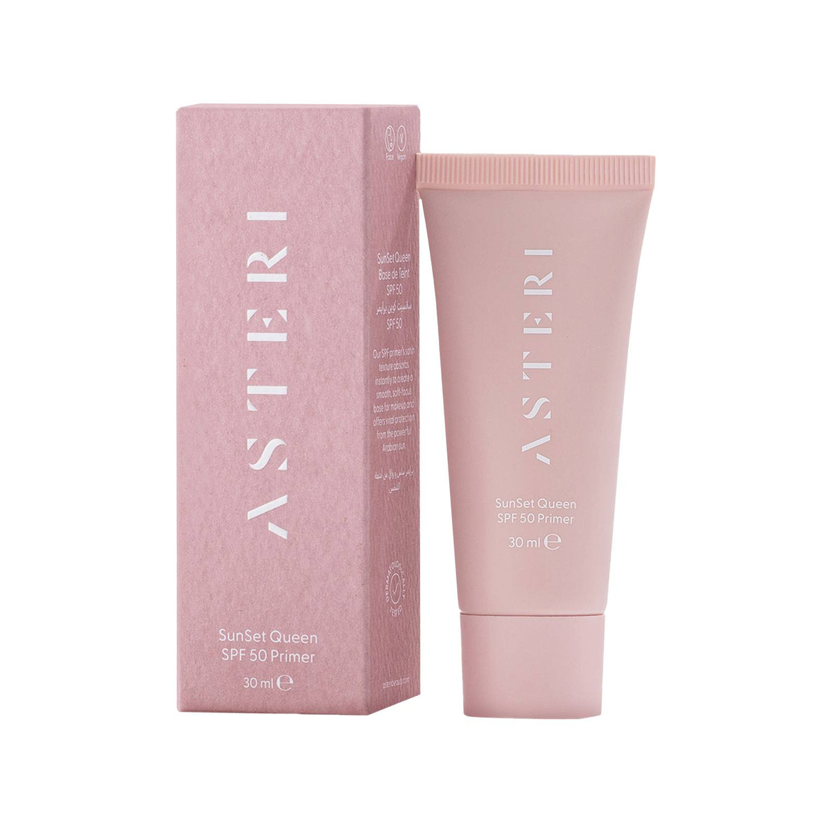 SUNSET Queen SPF 50 Primer