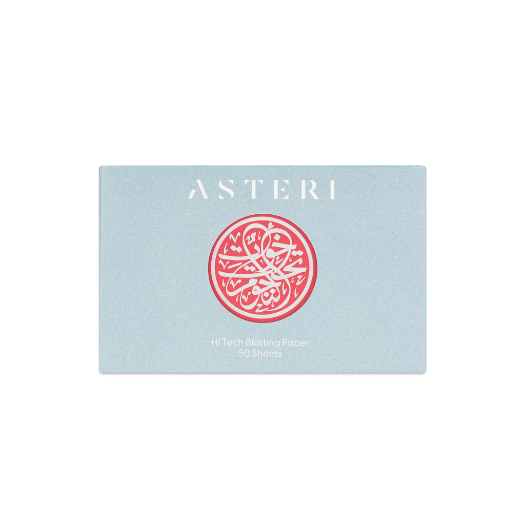 هاي تيك بلوتينج بيبر ريفيل